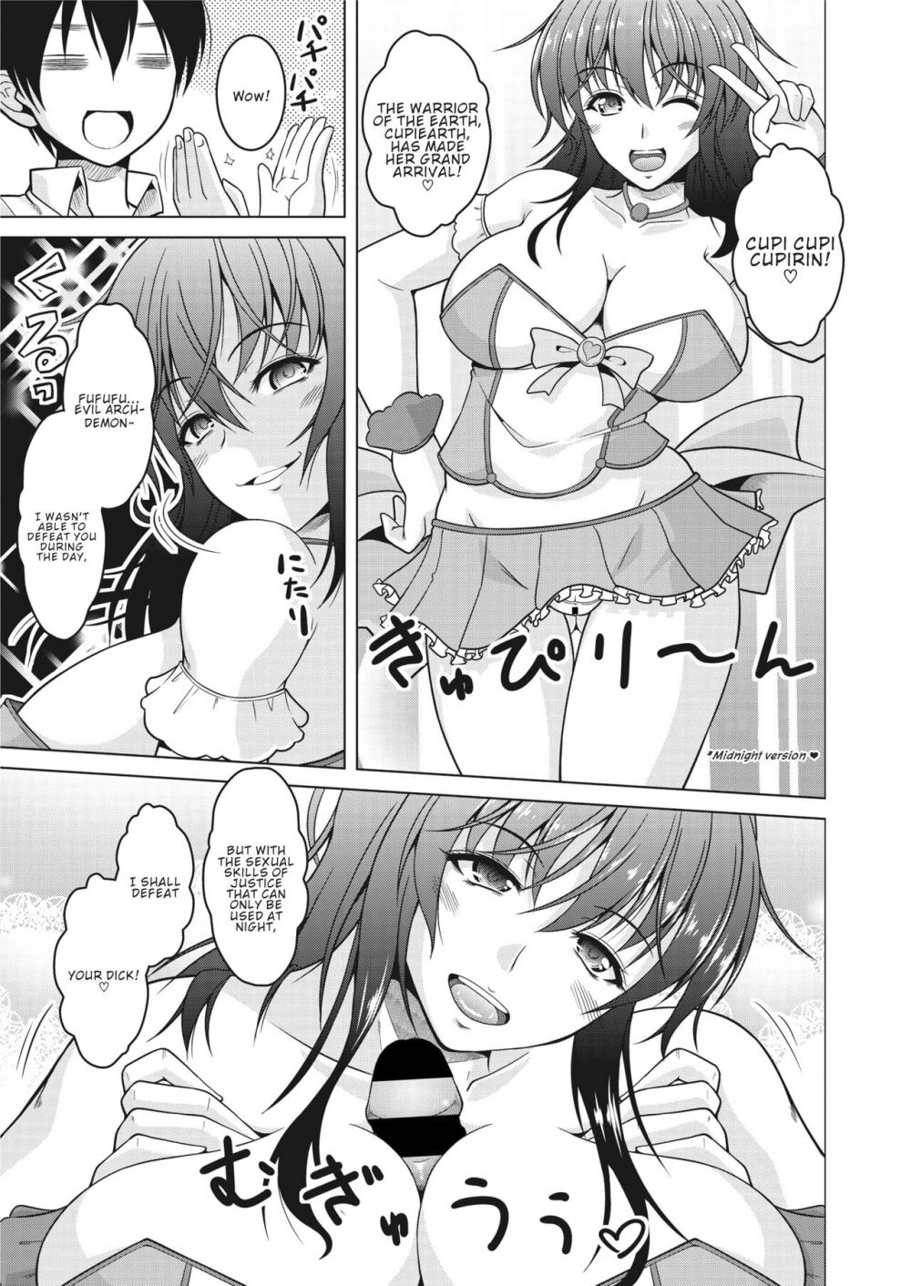 Hentai Manga Comic-Magical Housewife-Read-5